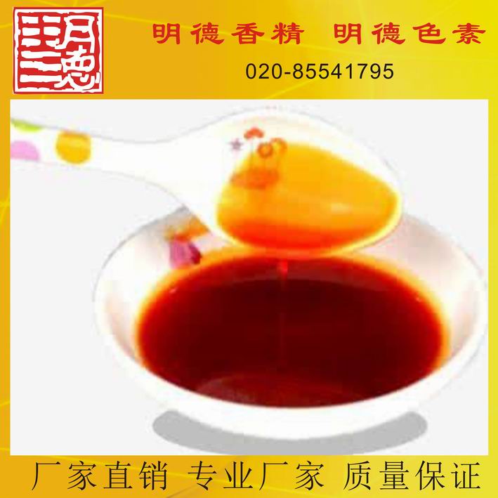 點(diǎn)擊查看詳細(xì)