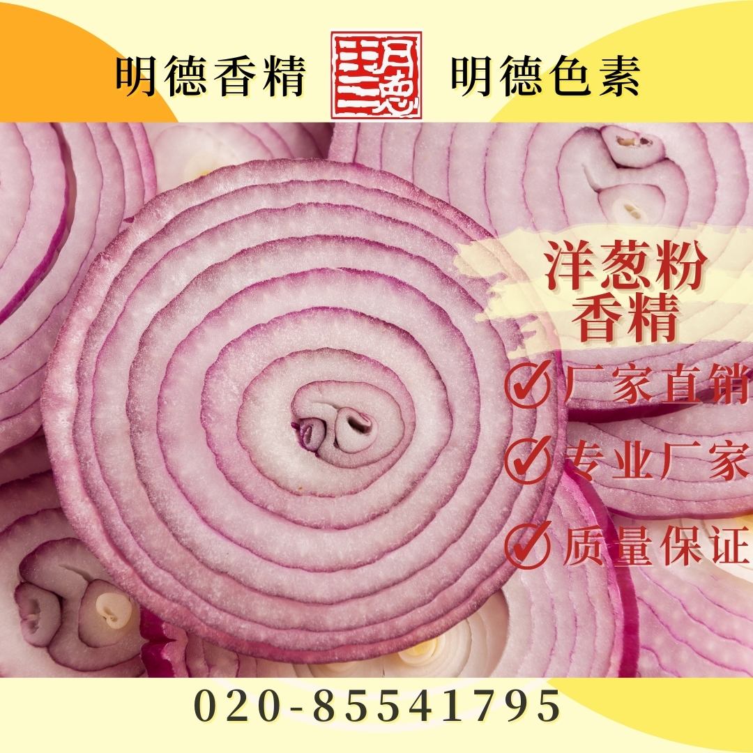 點(diǎn)擊查看詳細(xì)