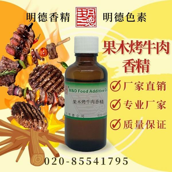 點(diǎn)擊查看詳細(xì)