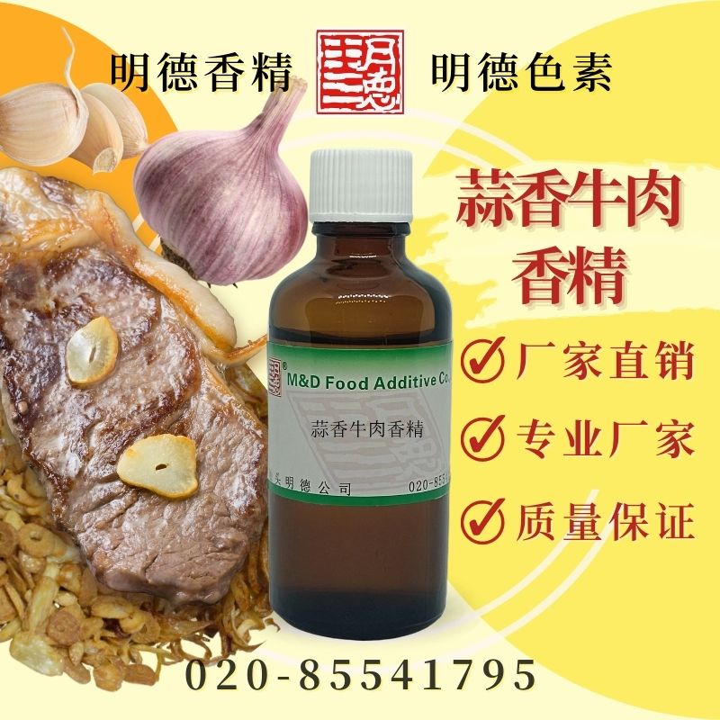 點(diǎn)擊查看詳細(xì)