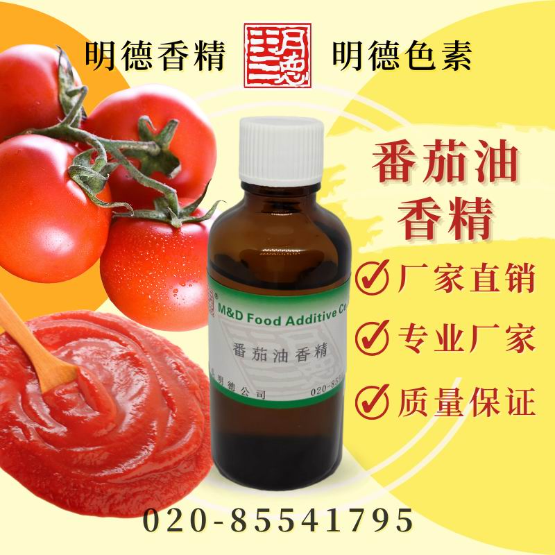 點(diǎn)擊查看詳細(xì)