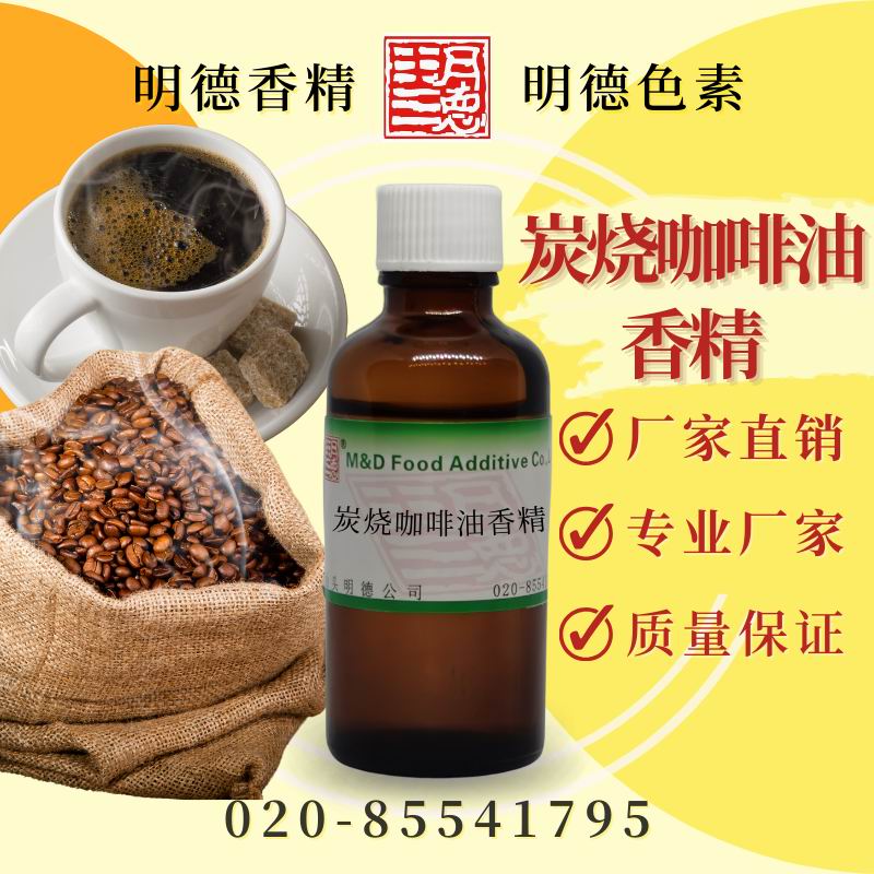 點(diǎn)擊查看詳細(xì)