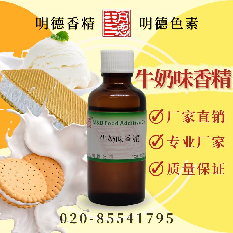 點(diǎn)擊查看詳細(xì)